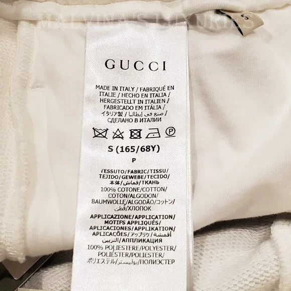 GUCCI★素敵！INTERLOCKING G LOGO WHITE COTTON SWEATPANTS GUCCI PANTS INTERLOCKING G LOGO WHITE COTTON SWEATPANTS sz S